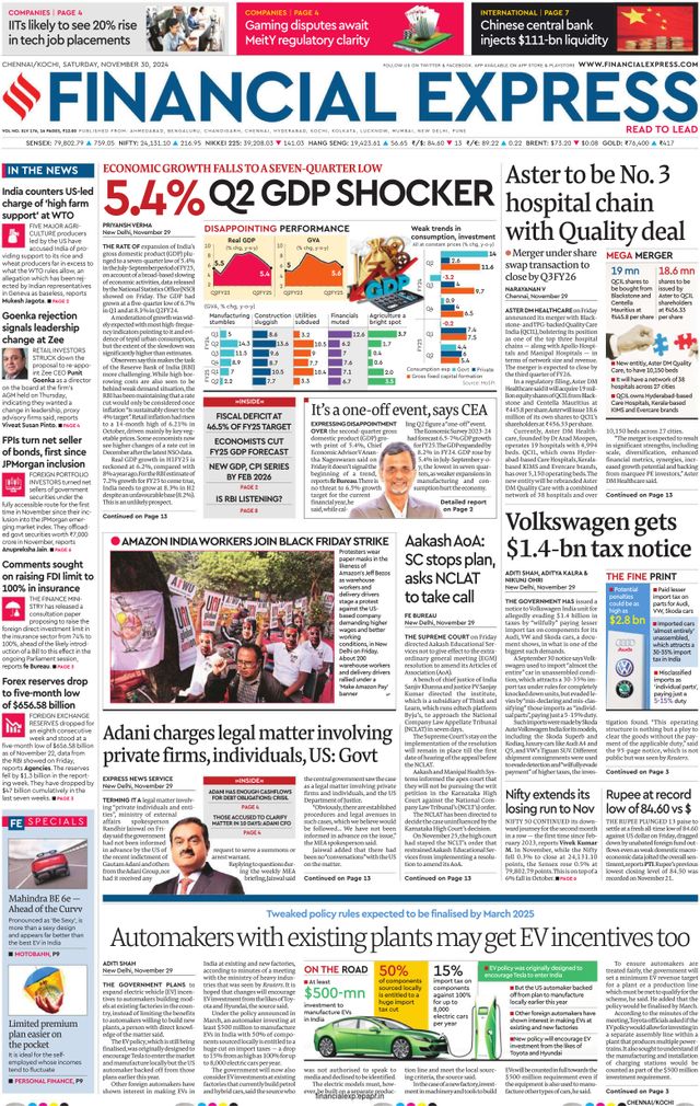 Financial Express Chennai