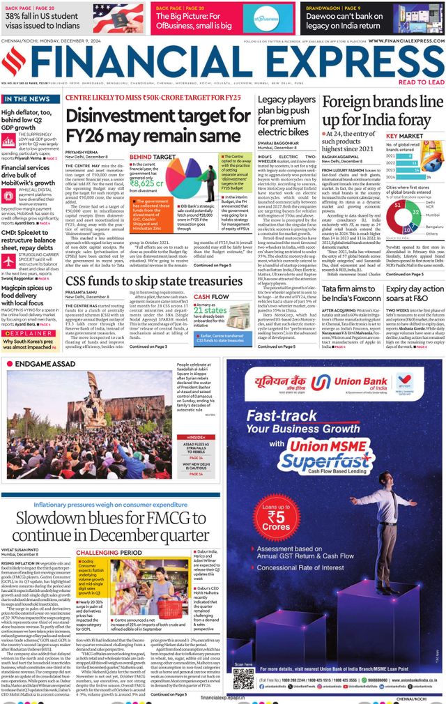 Financial Express Chennai