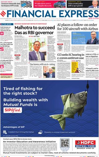 Financial Express Chennai