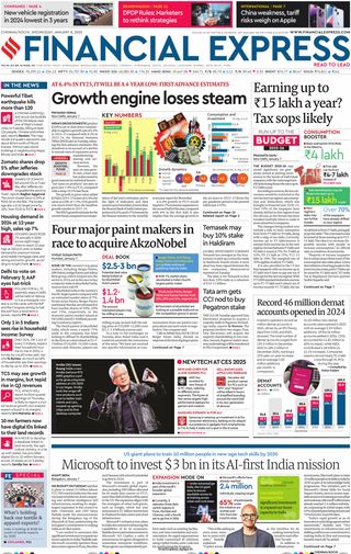 Financial Express Chennai