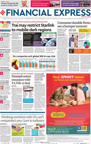 Financial Express Chennai