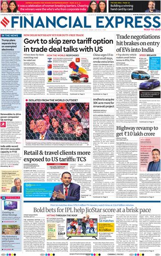 Financial Express Chennai