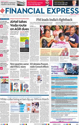Financial Express Chennai
