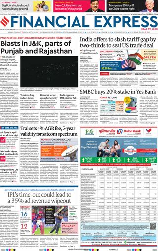 Financial Express Chennai