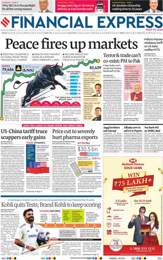 Financial Express Chennai