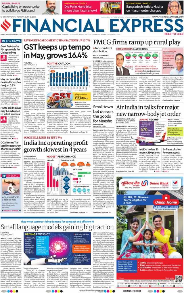 Financial Express Chennai
