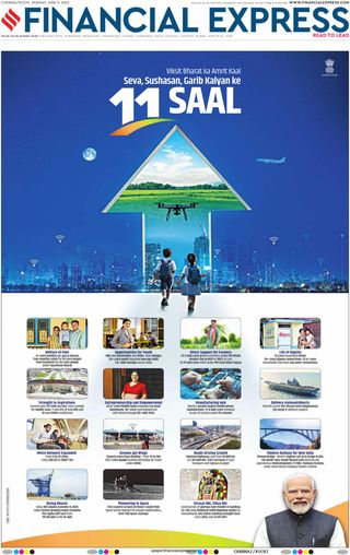 Financial Express Chennai