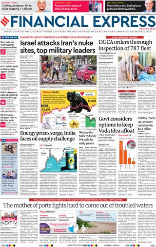 Financial Express Chennai
