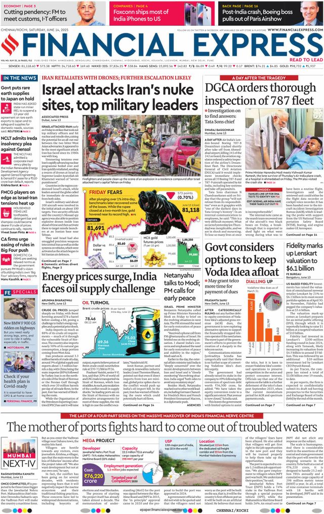 Financial Express Chennai