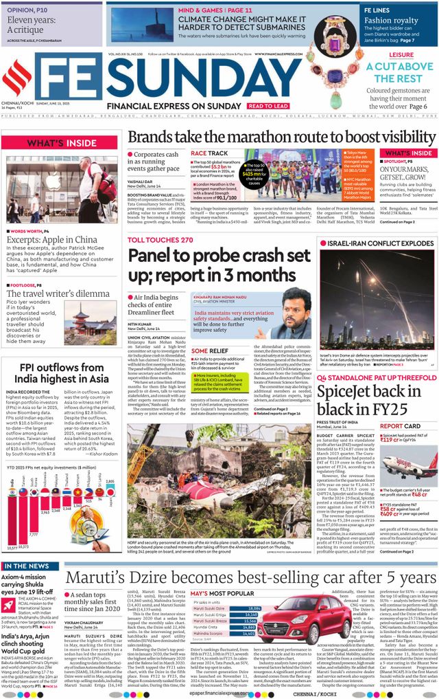 Financial Express Chennai