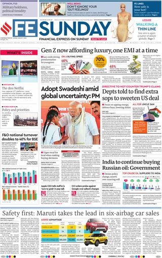Financial Express Chennai