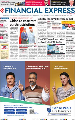 Financial Express Chennai