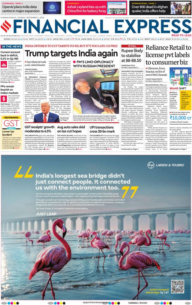 Financial Express Chennai