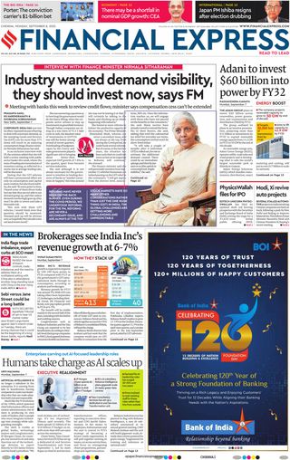 Financial Express Chennai