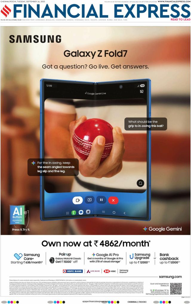 Financial Express Chennai