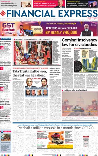 Financial Express Chennai