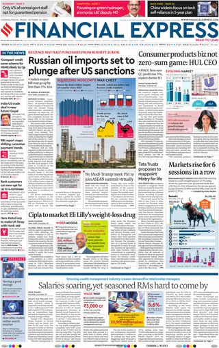 Financial Express Chennai
