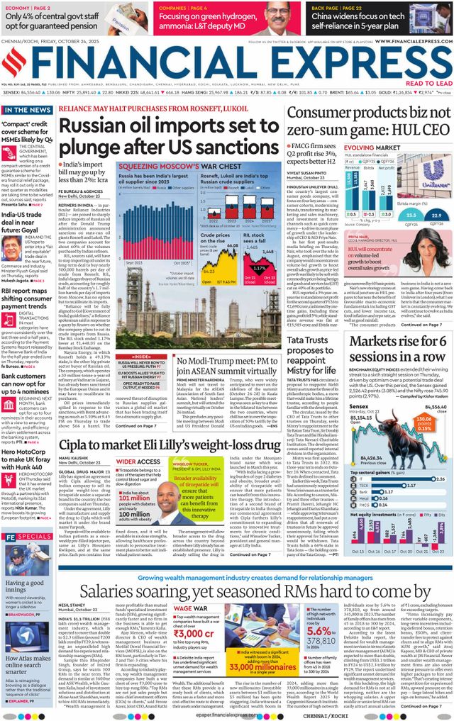 Financial Express Chennai