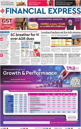 Financial Express Chennai