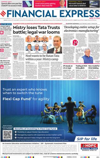 Financial Express Chennai