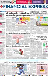Financial Express Chennai Financial Express Chennai
