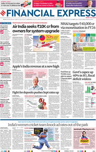Financial Express Chennai