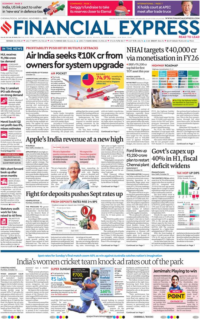 Financial Express Chennai