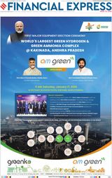 Financial Express Chennai