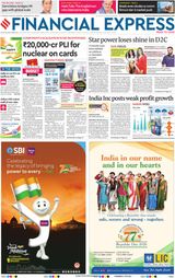 Financial Express Chennai