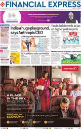 Financial Express Chennai