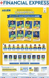 Financial Express Chennai