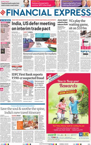 Financial Express Chennai