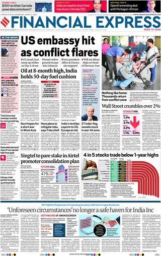 Financial Express Chennai