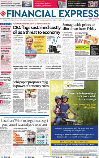 Financial Express Chennai