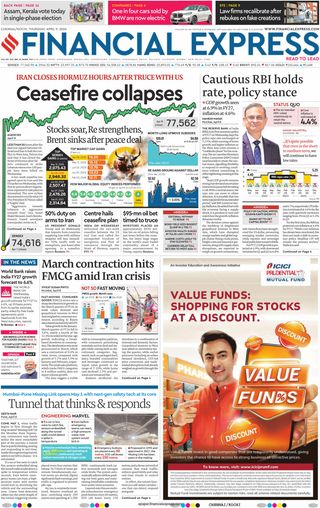 Financial Express Chennai