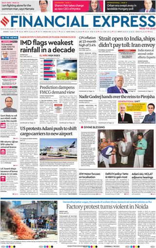 Financial Express Chennai