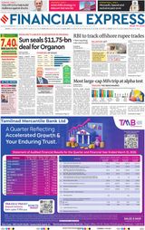 Financial Express Chennai