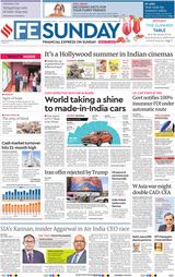 Financial Express Chennai