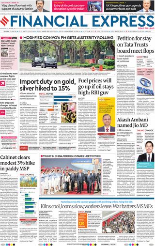 Financial Express Chennai