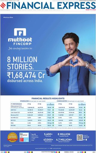 Financial Express Chennai