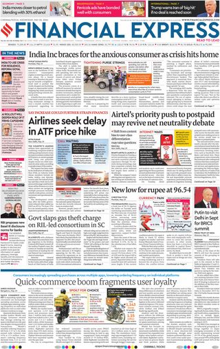 Financial Express Chennai