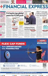 Financial Express Chennai