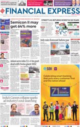 Financial Express Chennai