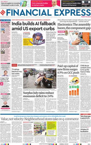 Financial Express Chennai