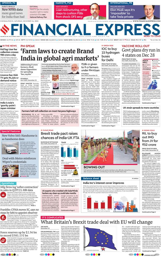 Financial Express Kochi