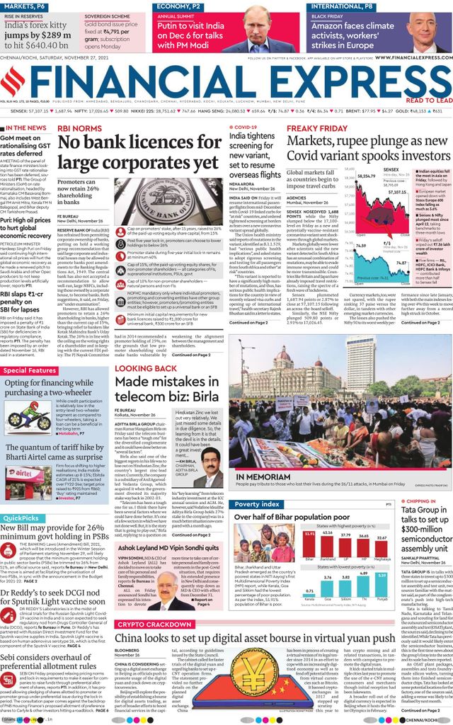 Financial Express Kochi