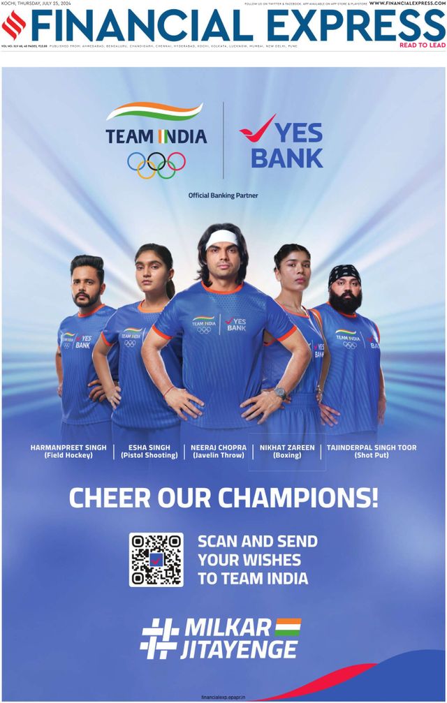 Financial Express Kochi