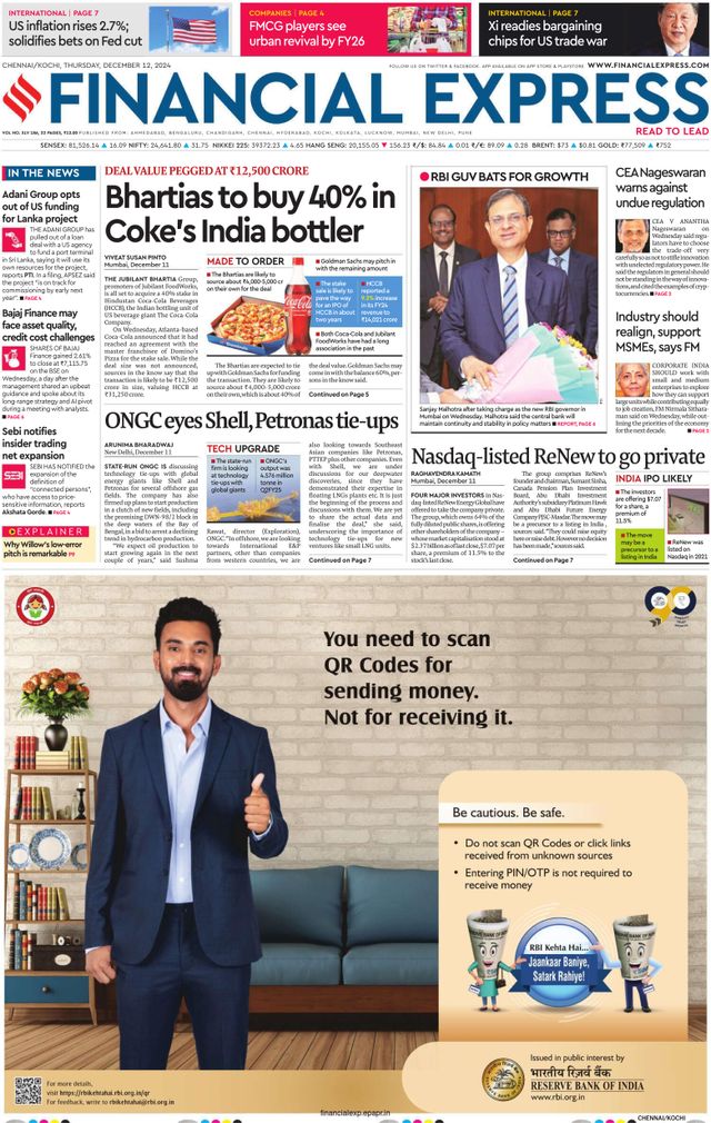 Financial Express Kochi