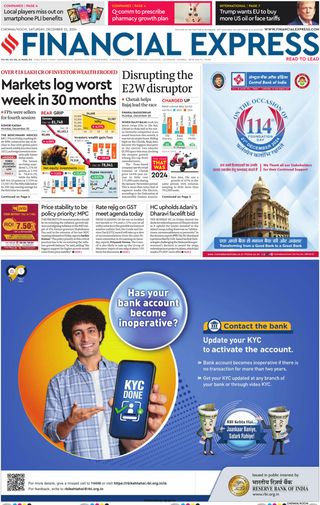 Financial Express Kochi