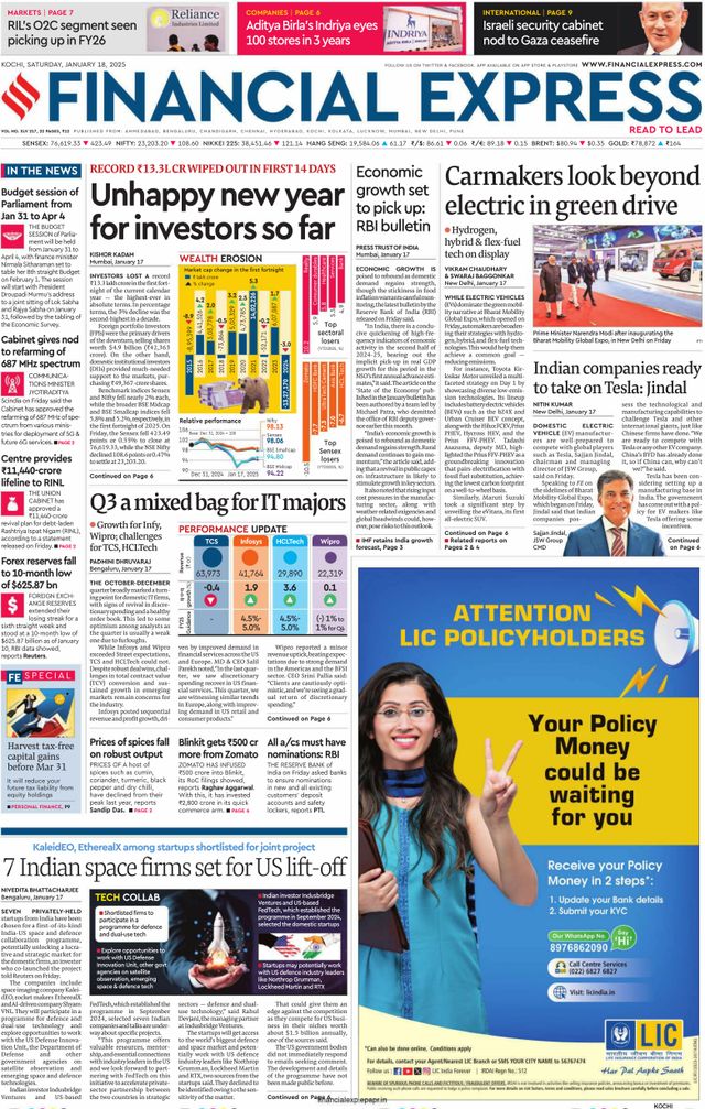 Financial Express Kochi